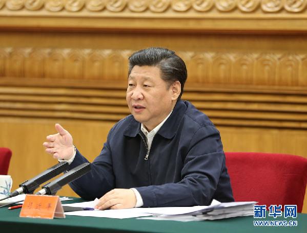 點(diǎn)擊進(jìn)入下一頁(yè)