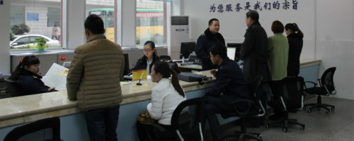 點(diǎn)擊進(jìn)入下一頁
